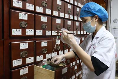 胆管癌的中医病因探究